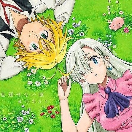 seven deadly sins hent